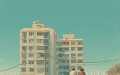 Наконечный «Юность» (интернет-сингл)