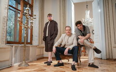 «Повелители волшебства» (новогоднее шоу братьев Сафроновых),  29 декабря 2025 - 