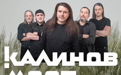 «Калинов мост» продлил лето в Мытищах 