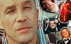 F.P.G, 29 ноября, Svoboda