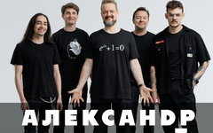 Александр Пушной провел в ЦДКЖ социальный эксперимент по проверке пластичности м