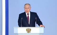 Стоп-кадр из видеотрансляции