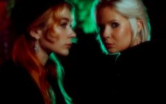 Читмил «Ой, все» (ЕР)