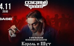 «Северный Флот» поведал историю кровавого цирюльника Тодда с помощью оркестра