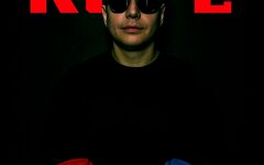 KOFE «Пойдем на...» (ЕР)