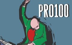 Джин-Тоник «PRO100, ч. 1 Потише»