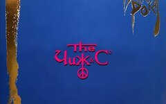 Чиж «Легенды русского рока» (2 виниловые пластинки)