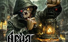 Ария «Когда настанет завтра»