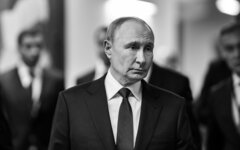 Владимир Путин © Official White House Photo by Daniel Torok