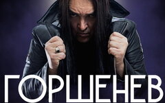 Алексей Горшенев назвал главное отличие Бога от дьявола