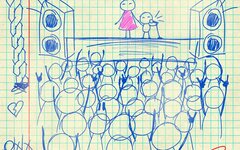 гнилаялирика «солдаут» (интернет-сингл)