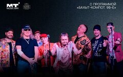 Вадим Степанцов предсказал имя первой леди Америки 20 лет назад
