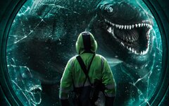 Гена Инженерский «Из глубин Марианской впадины» (интернет-релиз)