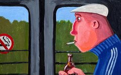 Саша и Сирожа «Вредные привычки» (интернет-сингл)