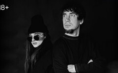 «ТимерТау» помянули звукорежиссера «Агаты Кристи» песней о борьбе с грехами
