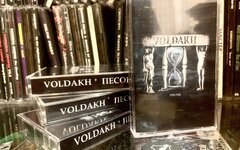 VOLDAKH «Песок» (компакт-кассета + медиатор)