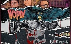 ЙОРШ «18 лет punks not dead» (винил)