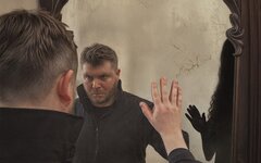 Черный Вторник «Амальгама» (интернет-сингл)