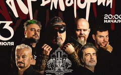 «Крематорий» сыграл летний концерт в честь «игрушки для взрослых»