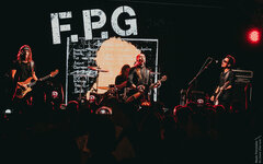 Лидер F.P.G исполнил редчайшую песню на концерте памяти Виктора Цоя