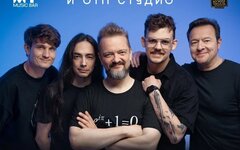 Александр Пушной, 6 сентября, «Мумий Тролль Music Bar»