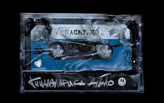 гнилаялирика feat. Aikko «Пасмурно» (интернет-сингл)