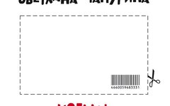 Светлана Чапурина «Кобыль»