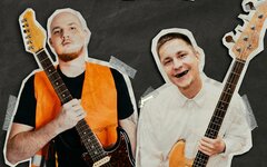 тоскарабочегокласса «Беззубие» (интернет-релиз)