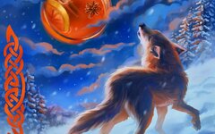 Алисьи сказки «Ходят волки» (ЕР)