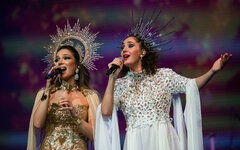 Мировое шоу «Mirror of Enigma», 8 апреля, Центр исполнительских искусств