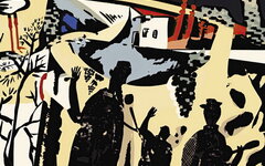 Mets «Чакатагир»