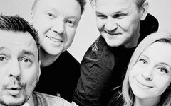 На концерте «Приключений Электроников» зажглась новая звезда