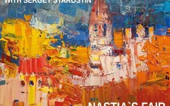 Квартет Широкова — Круглова «Настина ярмарка»