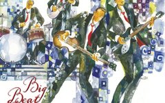 Секрет «Big Beat 83»