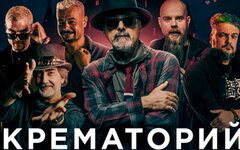 «Крематорий» устроил настоящий квартирник в честь женского праздника