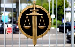 © KM.RU, Алексей Белкин