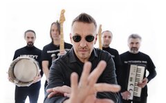 «Танцы Минус», 21 марта, Филармония (Рязань)