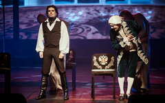 «Юнона и Авось» подняла Андреевский флаг в Кремле 