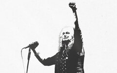 Александр Иванов, 13 марта, ГКД