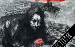 Пик Коммунизма «Реакция»