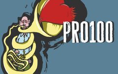 Джин-Тоник «PRO100, ч. 2. Погромче» (интернет-релиз)