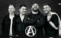 На концертах «Анимации» поменялся гендерный состав