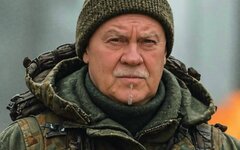 Андрей Кудин «Держись, браток»