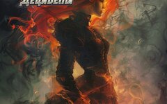 Неунывающие Децибелы «Ведьма, которую люблю» (интернет-сингл)