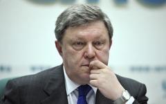 Григорий Явлинский © РИА «Новости», Рамиль Ситдиков