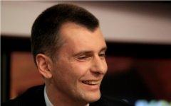 Михаил Прохоров © РИА Новости, Андрей Стенин