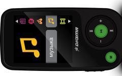 Digma Q3