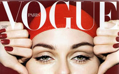 Журнал Vouge