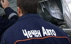 Чеченская Республика заявила о выпуске мини-грузовиков «Ворд»