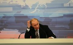 Владимир Путин, фото KM.RU